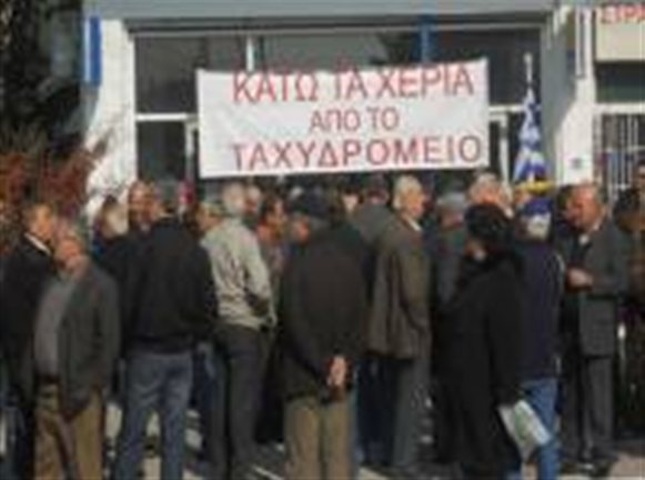 Οι ενέργειες της ΤΚ Καρυώτισσας για να μην κλείσουν τα ΕΛΤΑ